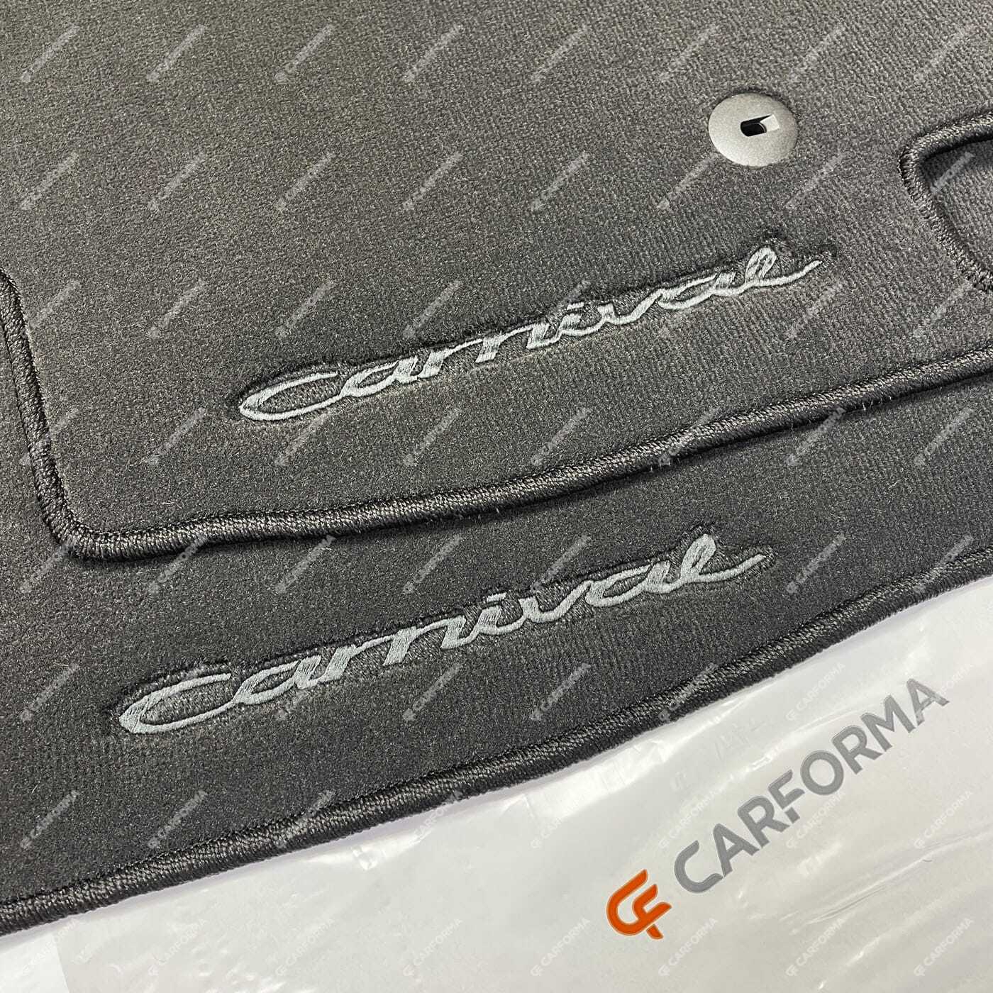 Ворсовые коврики на KIA Carnival III 7 мест 2014&nbsp;-&nbsp;2021 в Владивостоке