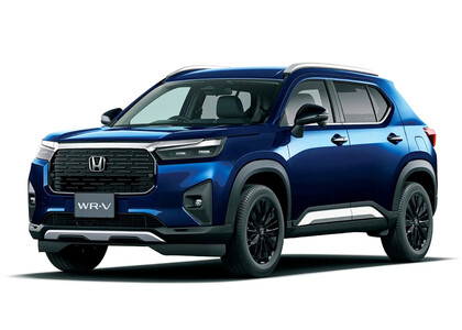 Ворсовые коврики на Honda WR-V III 2023 - 2025 в Владивостоке