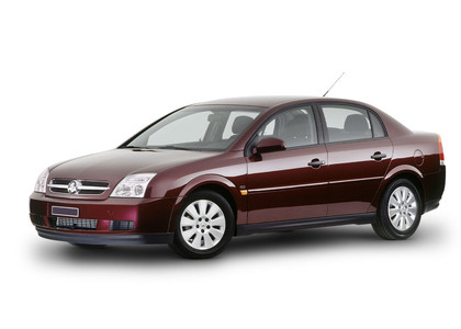 Ворсовые коврики на Opel Vectra C 2002 - 2008 в Владивостоке