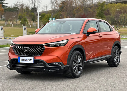 Ворсовые коврики на Honda XR-V II 2022&nbsp;-&nbsp;2026 в Владивостоке