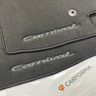 Коврики на KIA Carnival III 7 мест 2014 - 2021 в Владивостоке Коврики на KIA Carnival III 7 мест 2014 - 2021 в Владивостоке