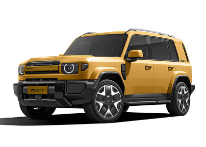 Коврики на iCar V27 2026 - 2026 в Владивостоке Коврики на iCar V27 2026 - 2026 в Владивостоке