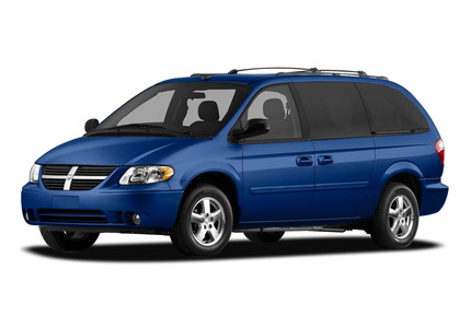 Ворсовые коврики на Dodge Grand Caravan (RG) 2000 - 2007 в Владивостоке