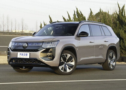 EVA коврики на Volkswagen Teramont Pro 2025 - 2025 в Владивостоке