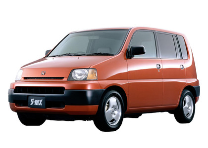 Коврики на Honda S-MX 1996 - 2002 в Владивостоке