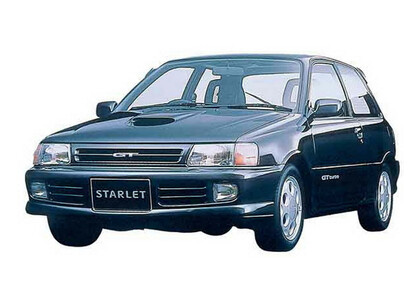 Ворсовые коврики на Toyota Starlet (P80) 1989 - 1995 в Владивостоке