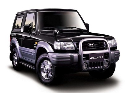 Ворсовые коврики на Hyundai Galloper II 1997 - 2003 в Владивостоке