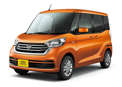 Ворсовые коврики на Nissan DAYZ Roox 2014 - 2020 в Владивостоке