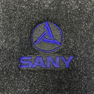 Ворсовые коврики на Спецтехника Автогрейдер SANY STG230C 8 AWD  в Владивостоке