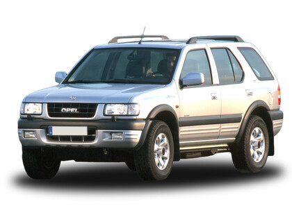 Коврики на Opel Frontera B 1998 - 2004 в Владивостоке